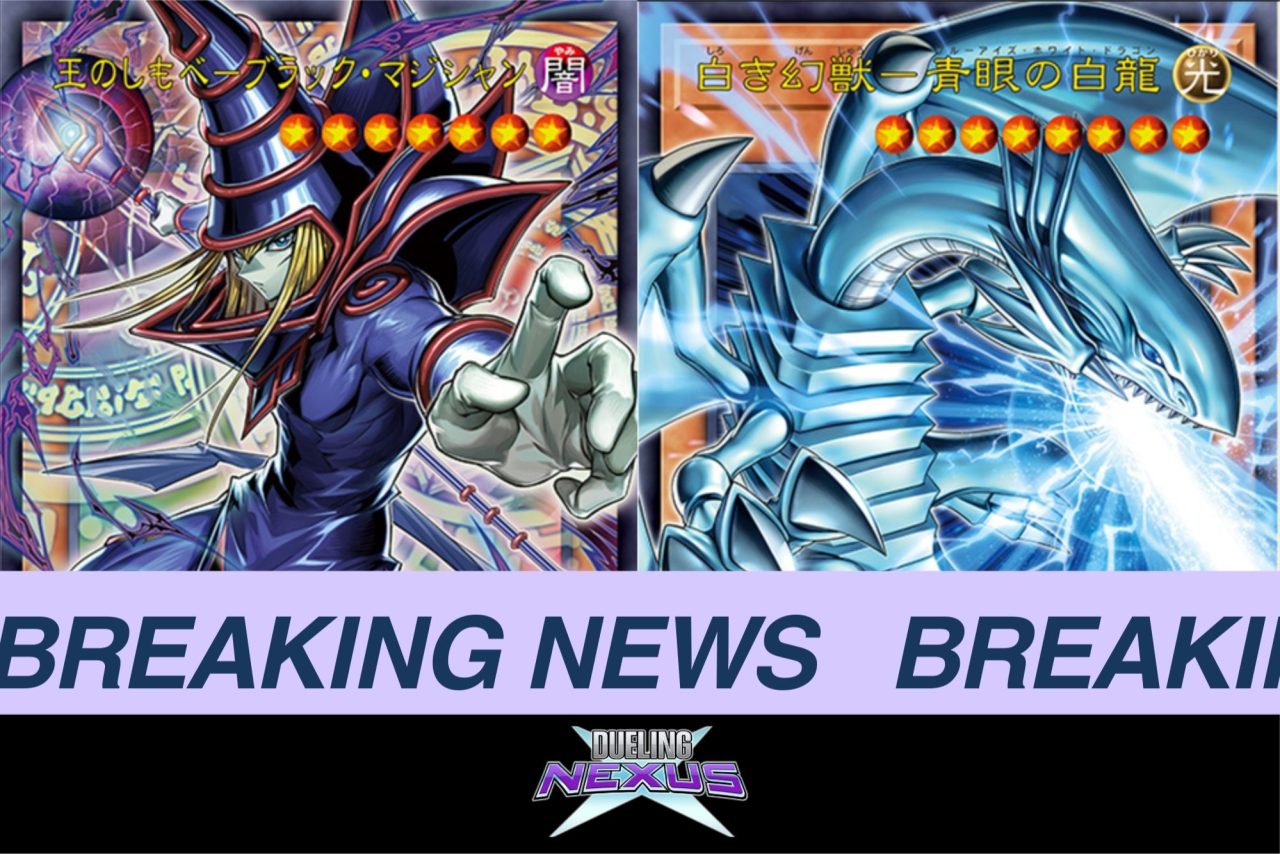 Limit Over Collection: Over-Frame Cards! - Yu-Gi-Oh! Dueling Nexus ...
